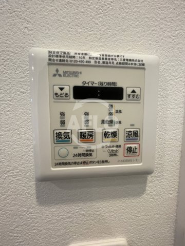 レジュールアッシュ塚本レジデンスの洗面所|レジュールアッシュ塚本レジデンス　浴室乾燥機