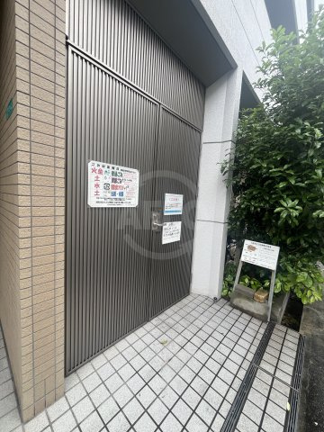 翠香園の設備|ゴミ置き場