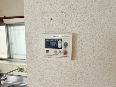 【設備】 | はびきの4丁目戸建