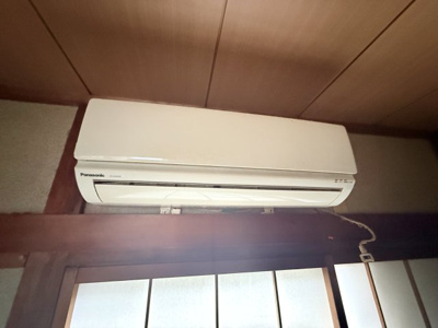 【設備】 | はびきの4丁目戸建