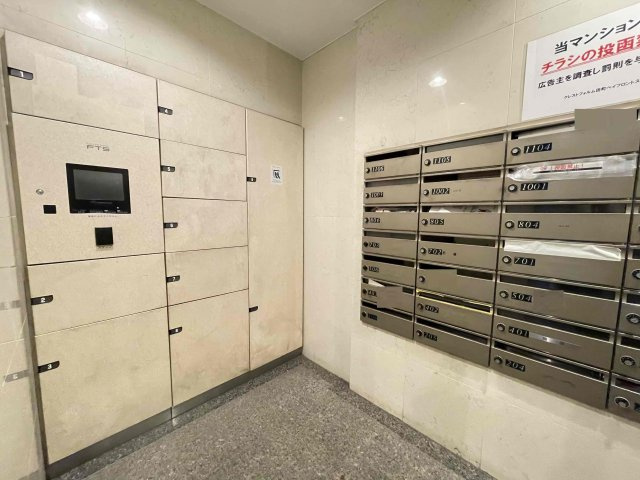 クレストフォルム田町ベイフロントスクエアの設備
