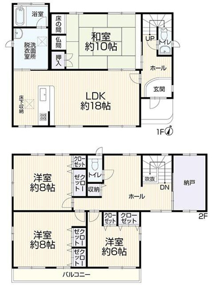 【間取り】 | 浜松市中央区半田山3丁目 中古戸建て | 効率的かつ暮らしのことをしっかり考えた間取りです
