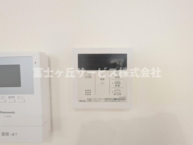 【発電・温水設備】 | 浜松市中央区半田山3丁目 中古戸建て | 温水設備です