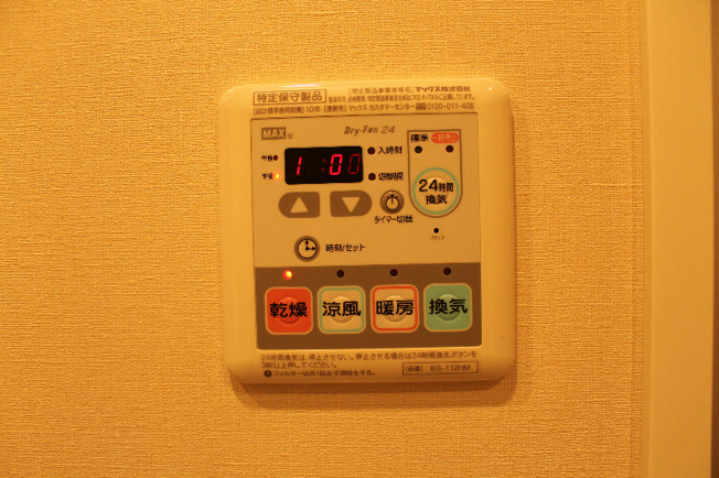 ★《見学予約受け付け中》・設備充実シリーズ型マンション★
