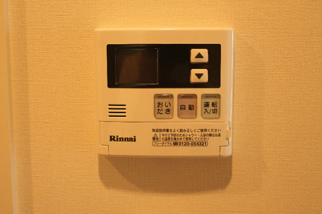 ★《見学予約受け付け中》・設備充実シリーズ型マンション★