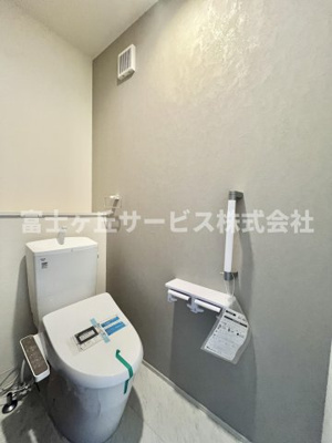 【トイレ】 | 浜松市中央区篠原町 新築一戸建て | トイレです