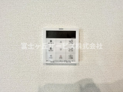 【発電・温水設備】 | 浜松市中央区篠原町 新築一戸建て | 温水設備です