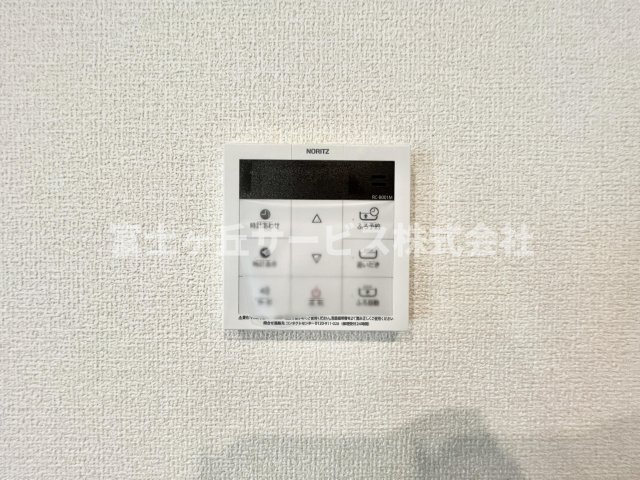 【発電・温水設備】 | 浜松市中央区篠原町 新築一戸建て | 温水設備です