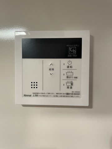 EDIT御茶ノ水妻恋坂の設備