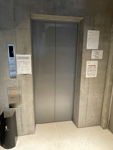 EDIT御茶ノ水妻恋坂のその他共用部分