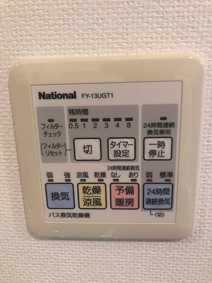 【設備】