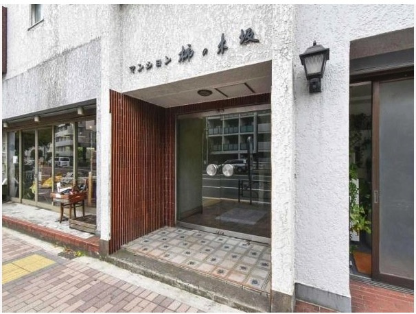 ★仲介手数料無料★マンション柿の木坂のエントランス