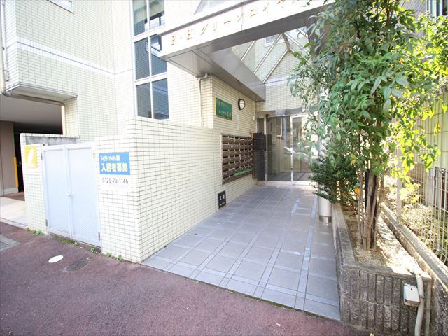 【エントランス】 | F・Hグリーンロイヤル高槻