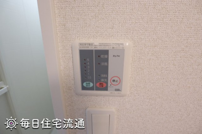 【その他】 | プランタンソレイユ