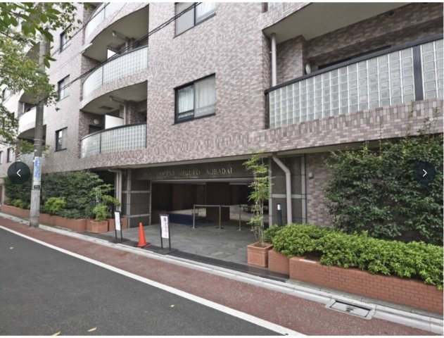 ★仲介手数料無料★CRESCENT MEGURO-AOBADAI