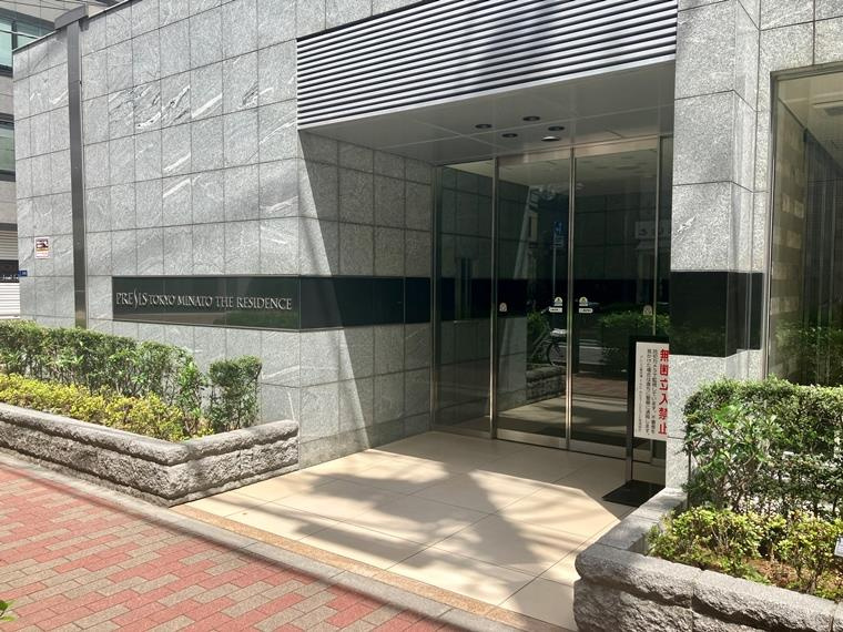プレシス東京湊　ＴＨＥ　ＲＥＳＩＤＥＮＣＥのエントランス