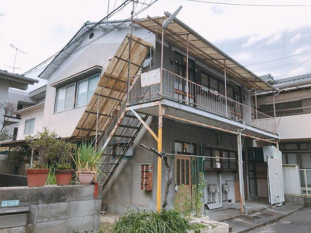 売土地