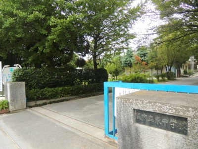 蕨市立東中学校 徒歩24分。中学校 1910m
