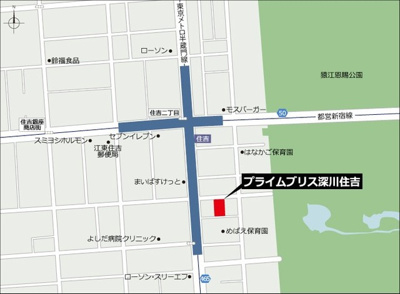 【地図】 | プライムブリス深川住吉