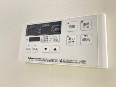【設備】 | グランドコート | 室内設備