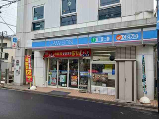 【周辺】 | ローソンまで650m