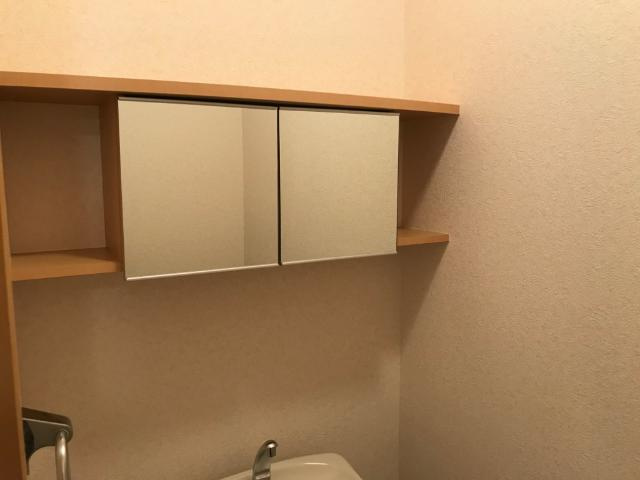 オレンジビレッジのトイレ|トイレ収納