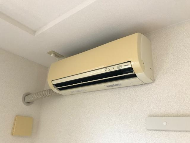 オレンジビレッジの設備|エアコン