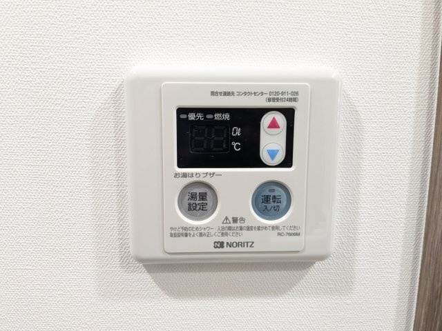 タスキリシェス押上の設備