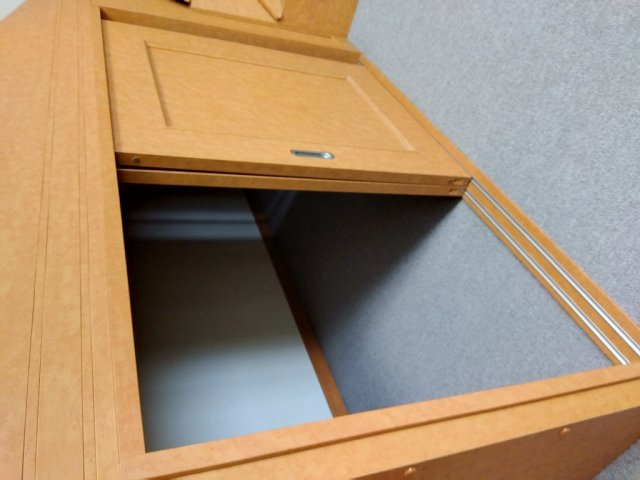 レオパレス西野４３の内装|ベット下収納