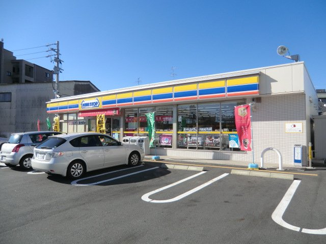サニーコート安倍の周辺|ミニストップ静岡南安倍店まで159ｍ