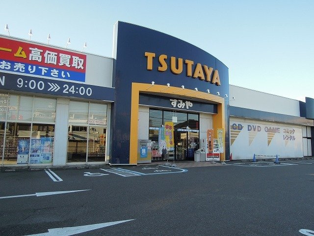 ボナミ　Ａの周辺|ＴＵＴＡＹＡ静岡流通どおり店まで250m