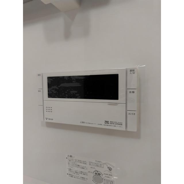 サンリヤン岐阜グランコンド　1102号室の浴室