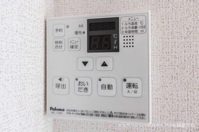 ヴィオラパッソ8の設備