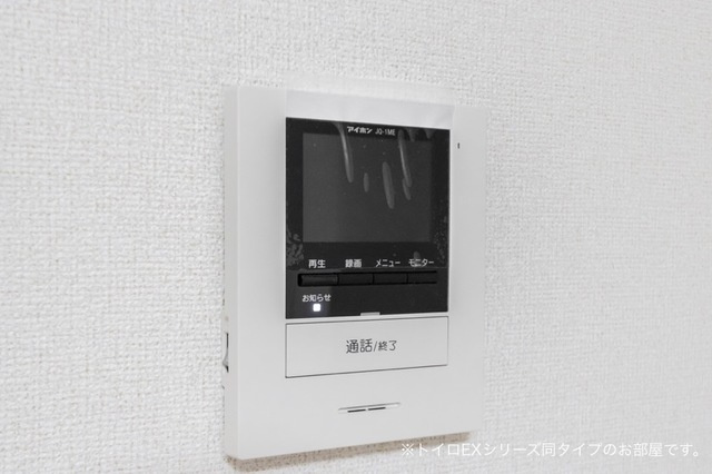 マリオ今国府町Aの設備