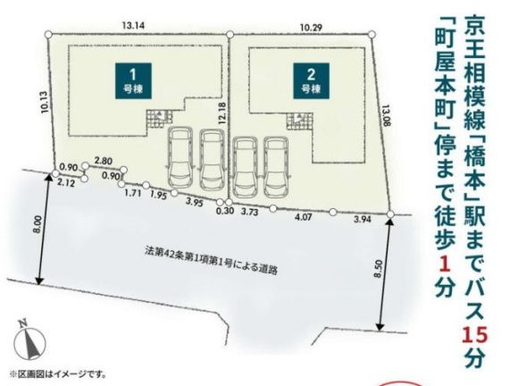 緑区町屋3丁目新築戸建て　第3-1号棟の区画図|配置図「緑区町屋3丁目新築戸建て」