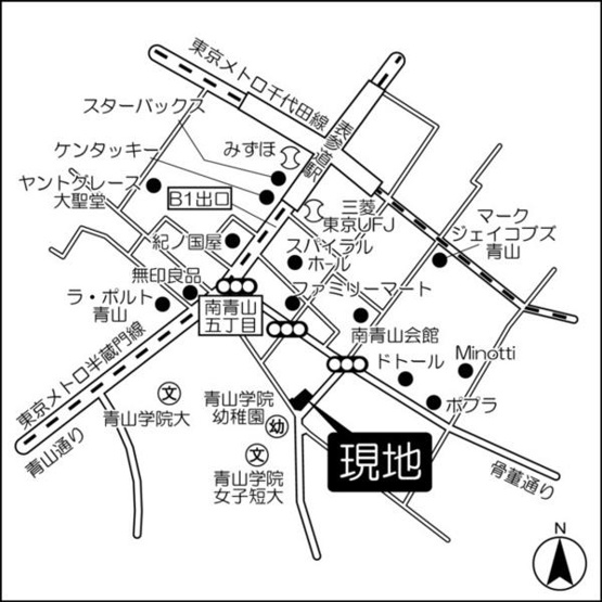 【その他】