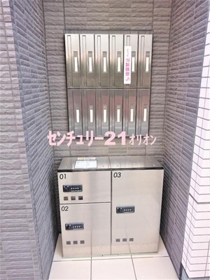 【その他共用部分】 | フォートレス中村橋（ナカムラバシ）