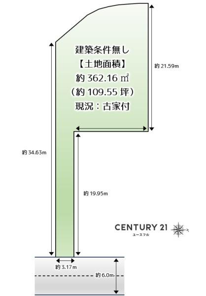 堺市東区草尾の売地の画像
