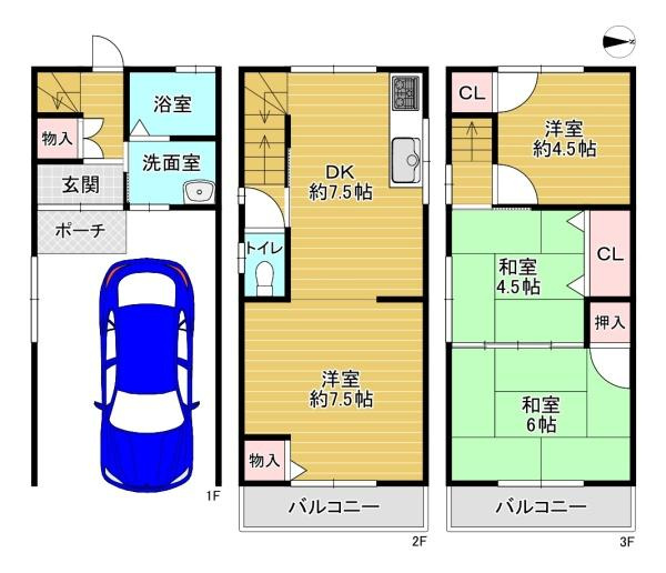 【間取り】 | 大阪市旭区中宮4丁目　中古戸建