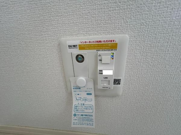 【設備】 | パルト　ルミエール