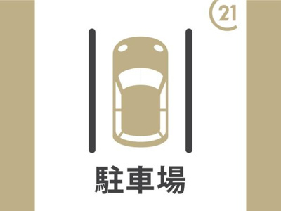【駐車場】 | リンデンバウム　C棟