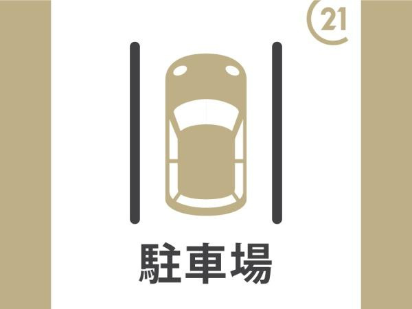 【駐車場】 | リンデンバウム　C棟