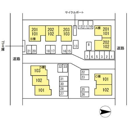 【その他】 | パル　カヤクラ　A棟