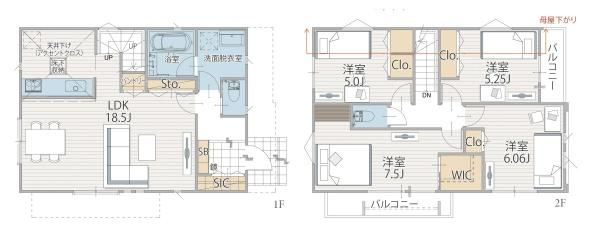 川崎市多摩区南生田６丁目の新築一戸建