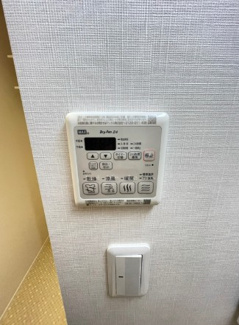 【設備】 | ユア　メゾン　リ