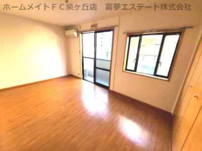 【内装】 | トレゾールM | ※イメージ　同物件別号室の写真