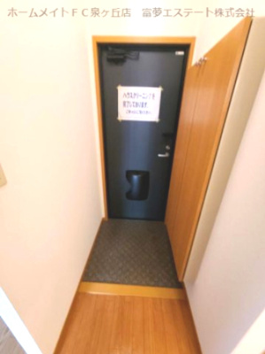 【玄関】 | トレゾールM | ※イメージ　同物件別号室の写真