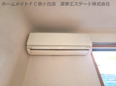 【設備】 | トレゾールM | ※イメージ　同物件別号室の写真