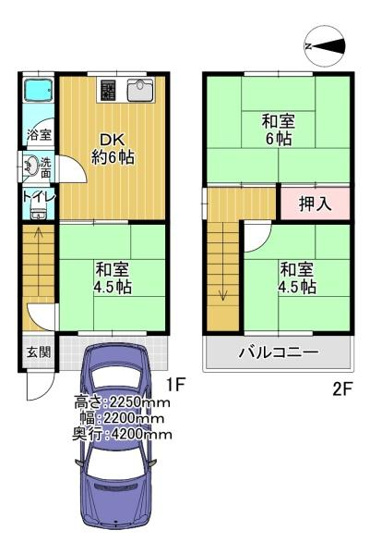 【間取り】