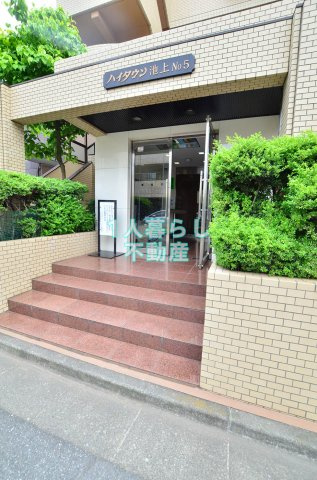 【エントランス】